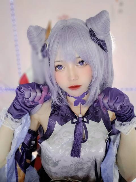 Yuuki OnlyFans – free nudes, naked, leaked