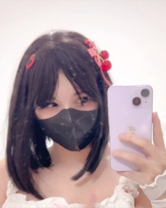 ayumiwaifu OnlyFans – free nudes, naked, leaked