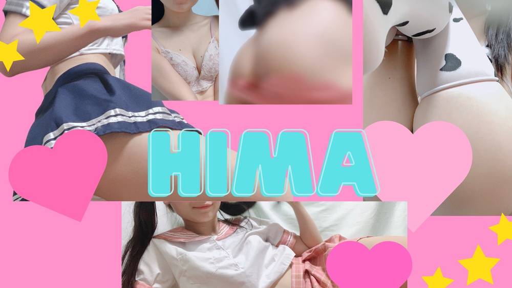 hima